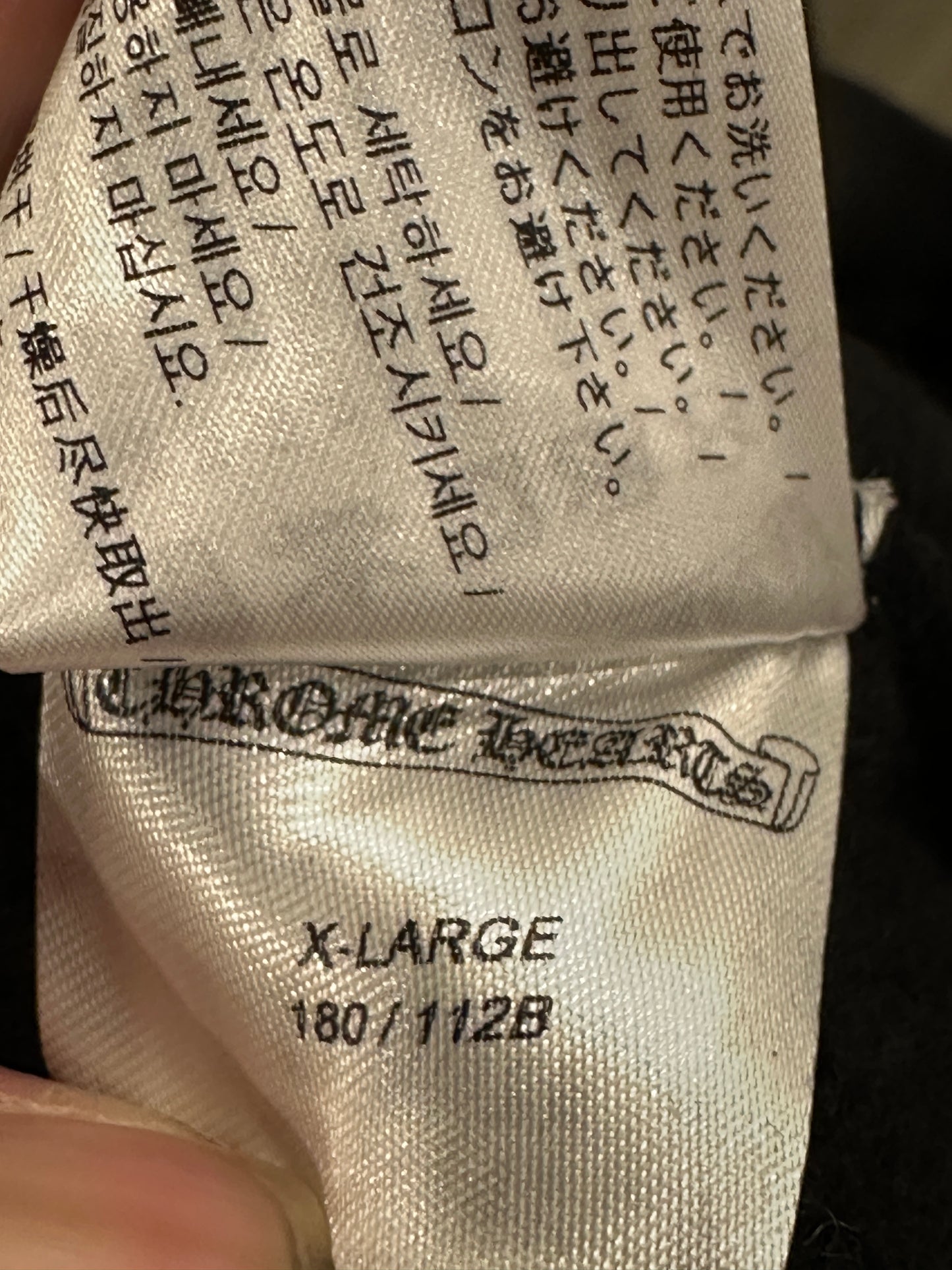 Chrome Hearts Black + White Horseshoe Pullover Hoodie sz XL