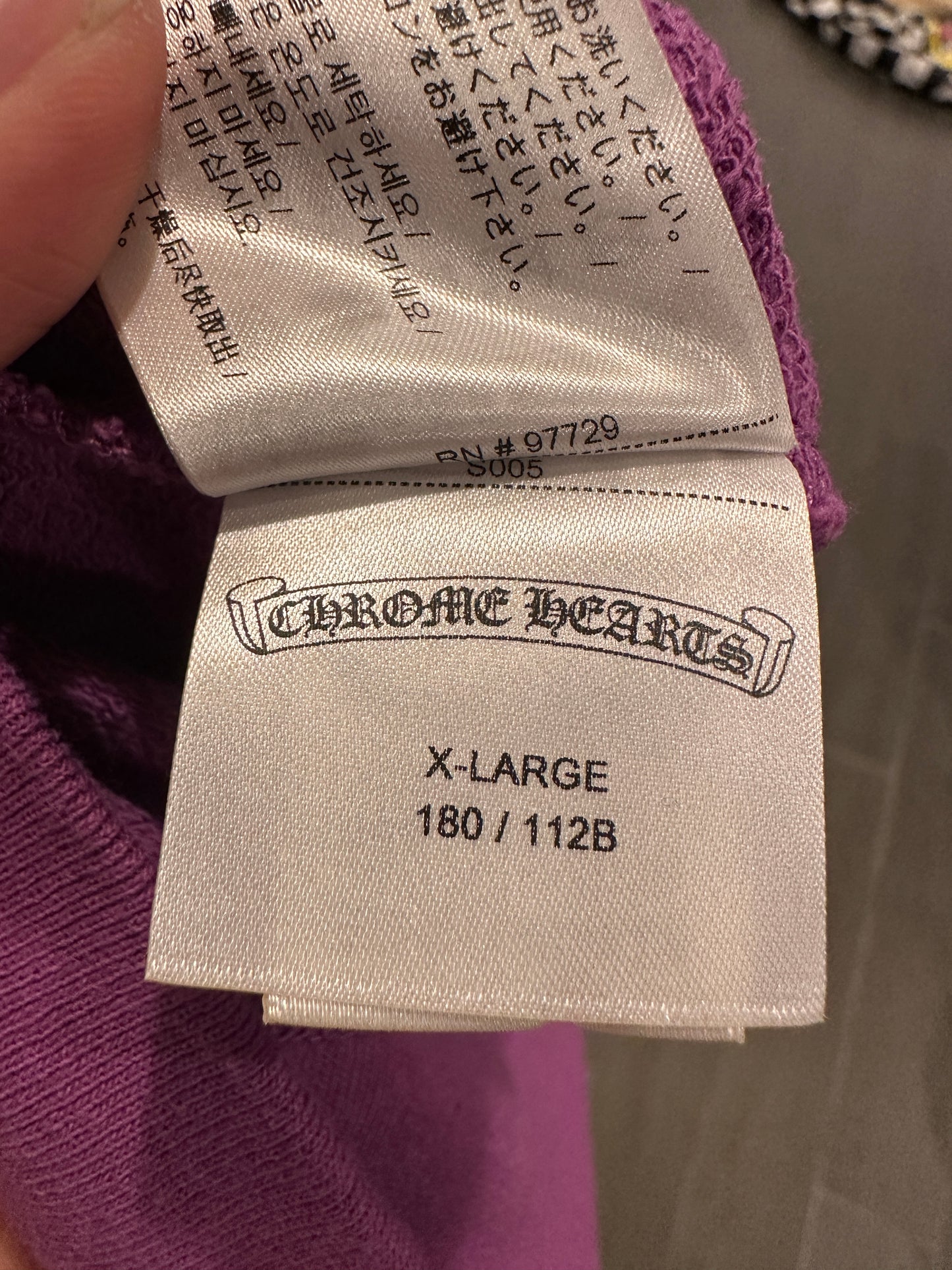 Chrome Hearts Matty Boy "I Want More Not Less" purple rugby polo long sleeve sz XL